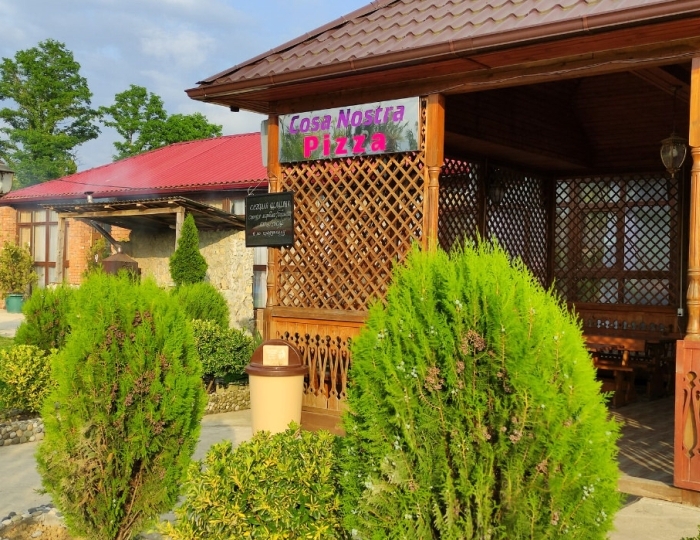 Гостиничный комплекс «Натали» Хыпста